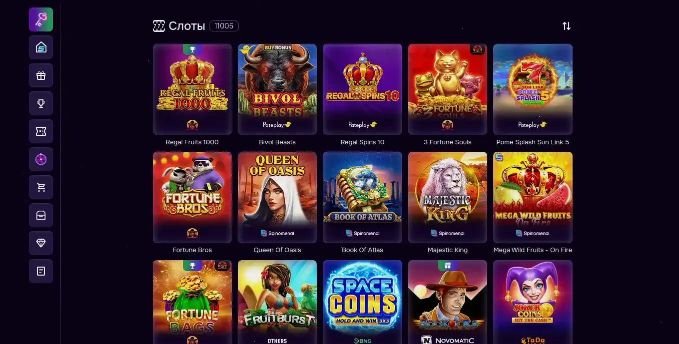 интерфейс Maximum casino с живыми дилерами